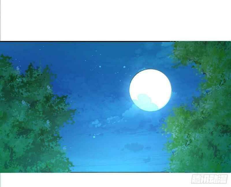 Con Của Ta Là Đại Lão Chapter 23 - 3