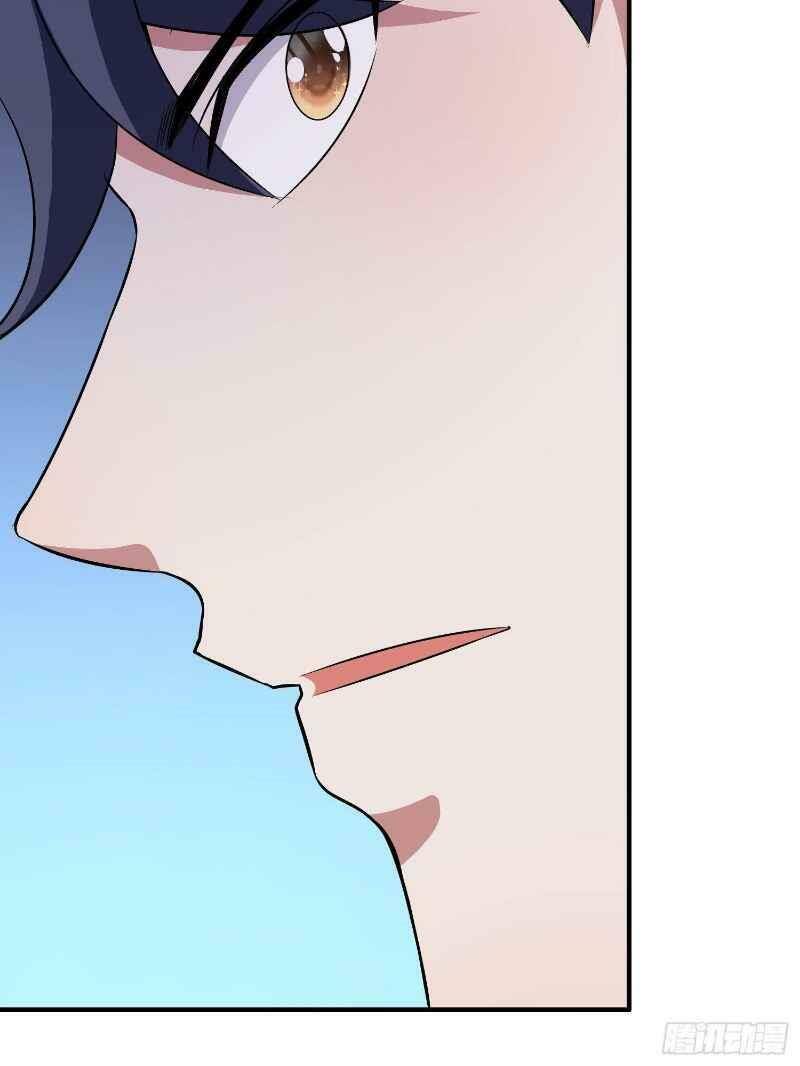 Con Của Ta Là Đại Lão Chapter 24 - 19