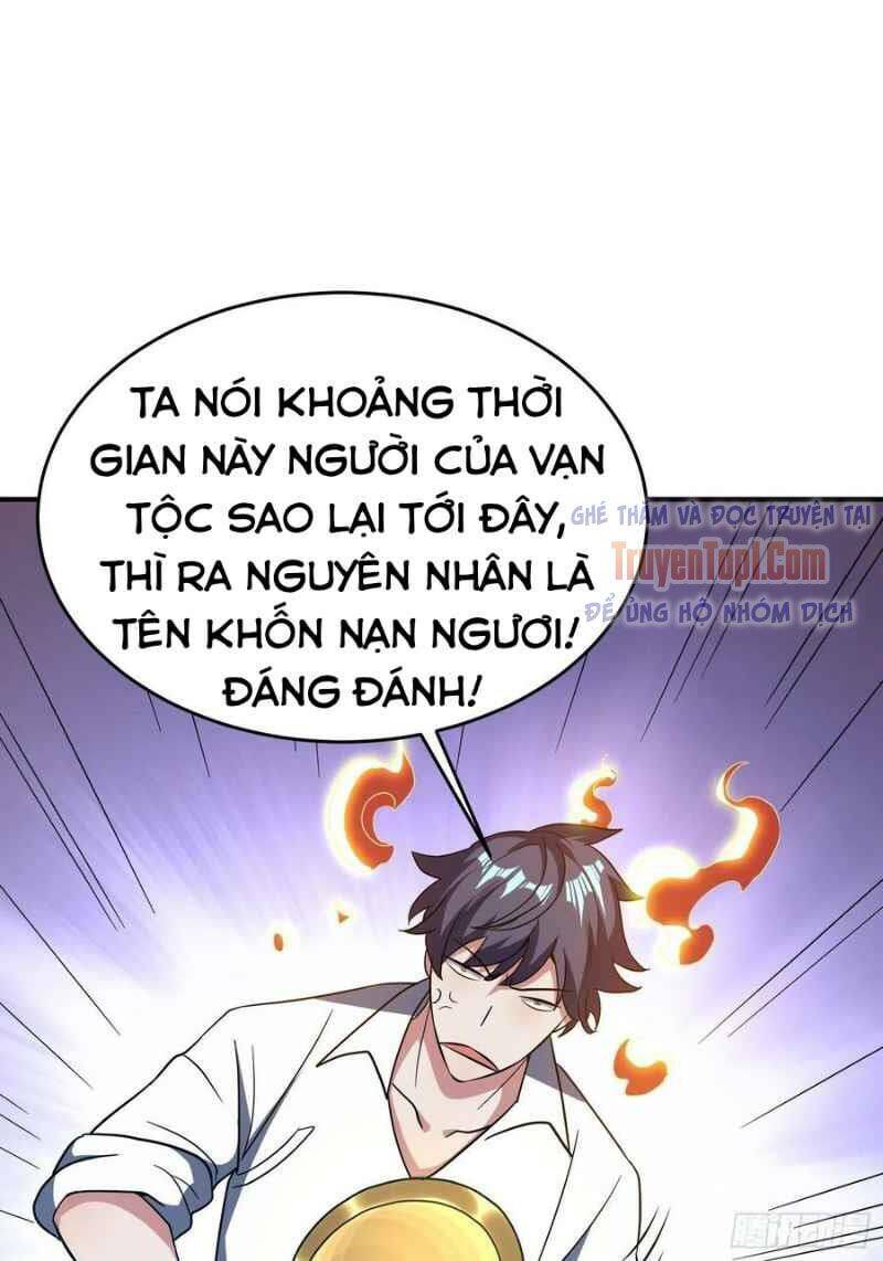 Con Của Ta Là Đại Lão Chapter 25 - 17