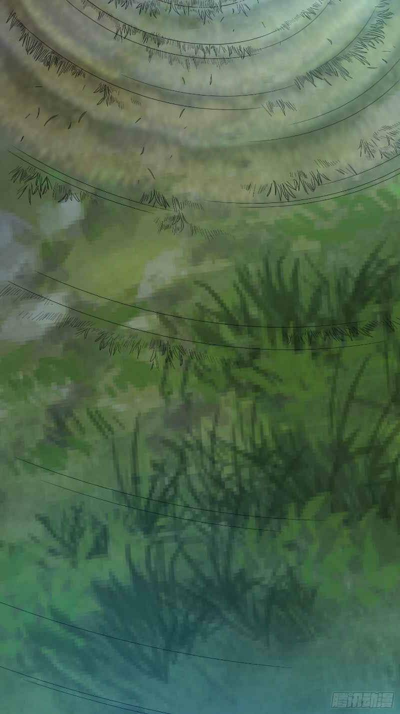 Con Của Ta Là Đại Lão Chapter 26 - 17