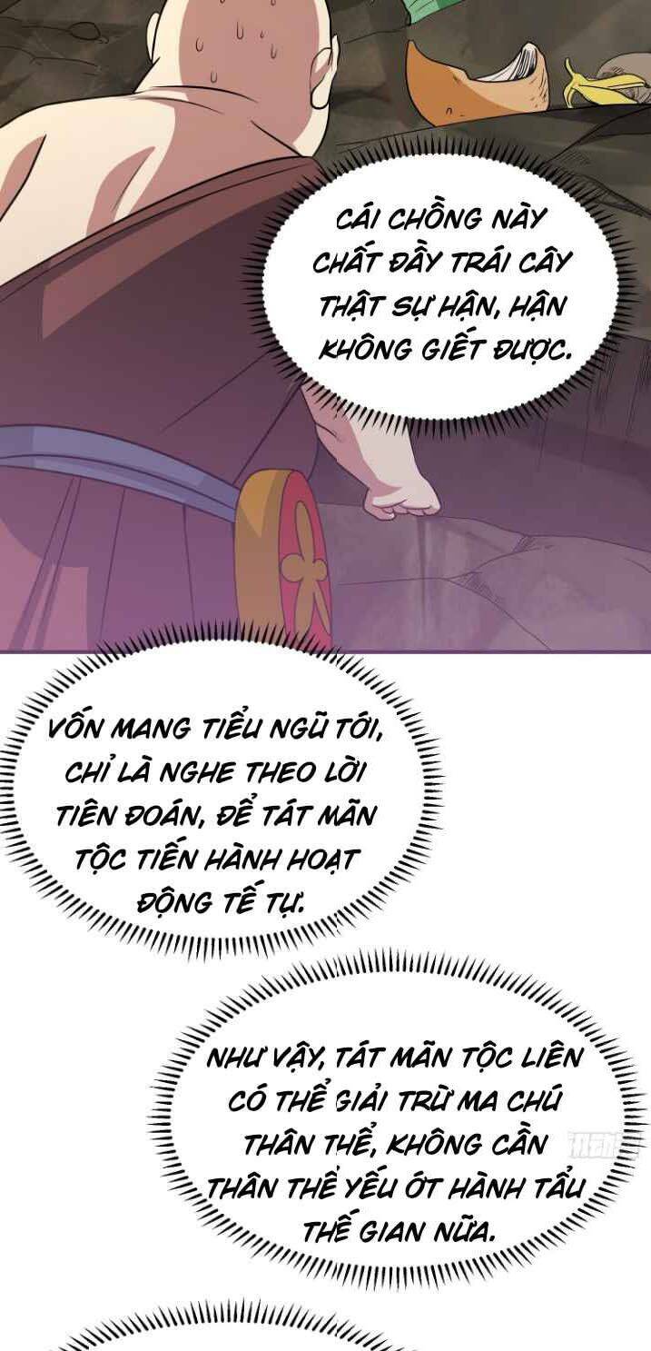 Con Của Ta Là Đại Lão Chapter 26 - 32