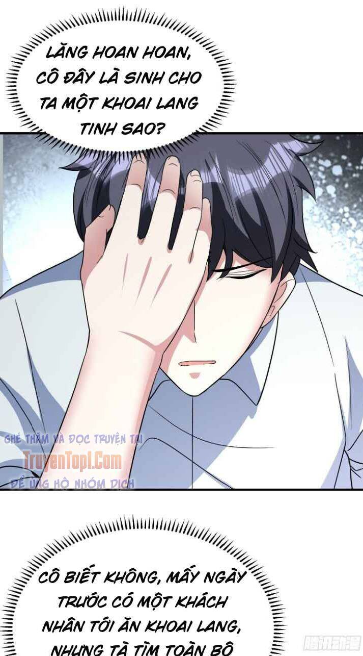 Con Của Ta Là Đại Lão Chapter 27 - 22