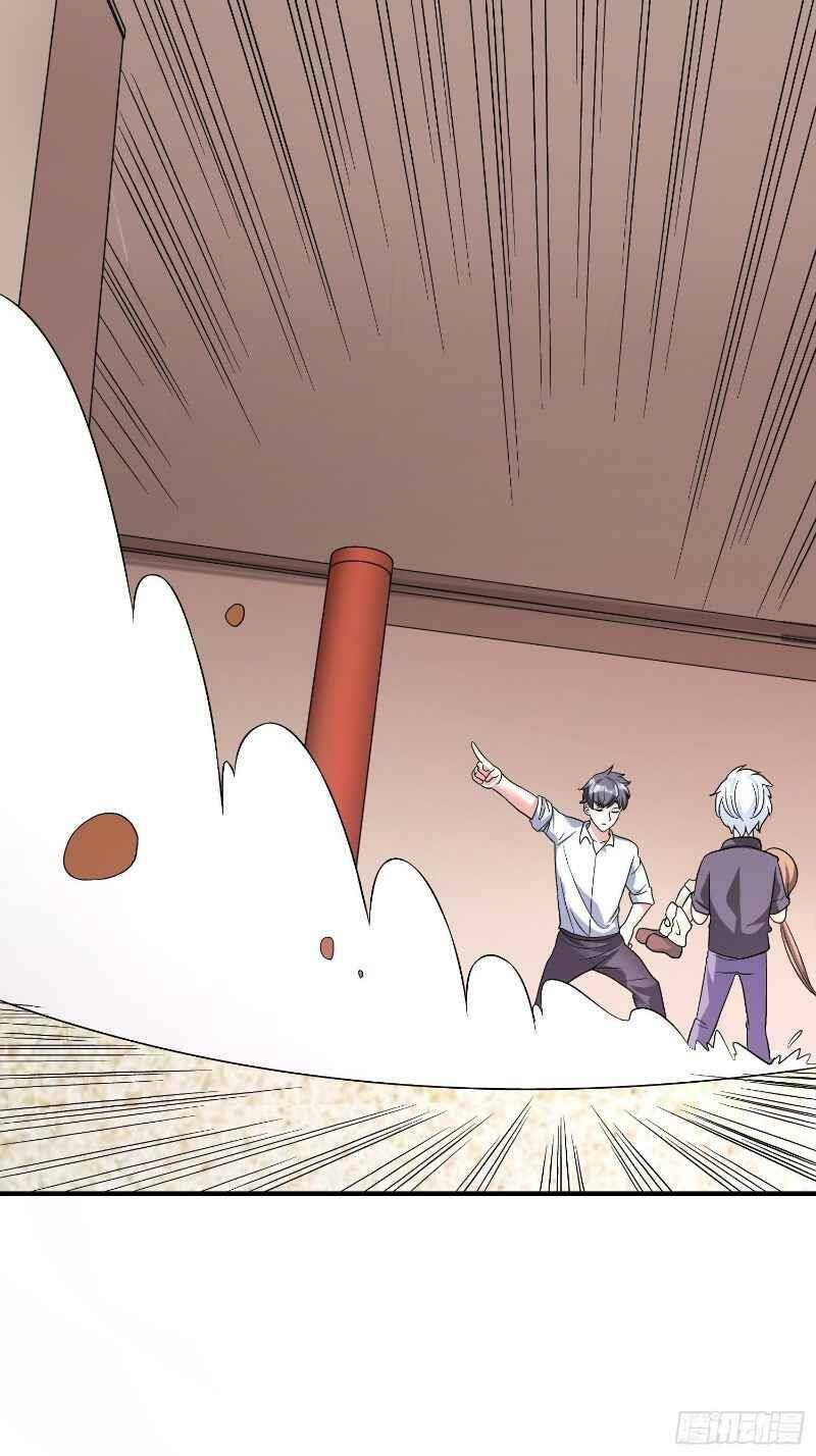 Con Của Ta Là Đại Lão Chapter 27 - 27