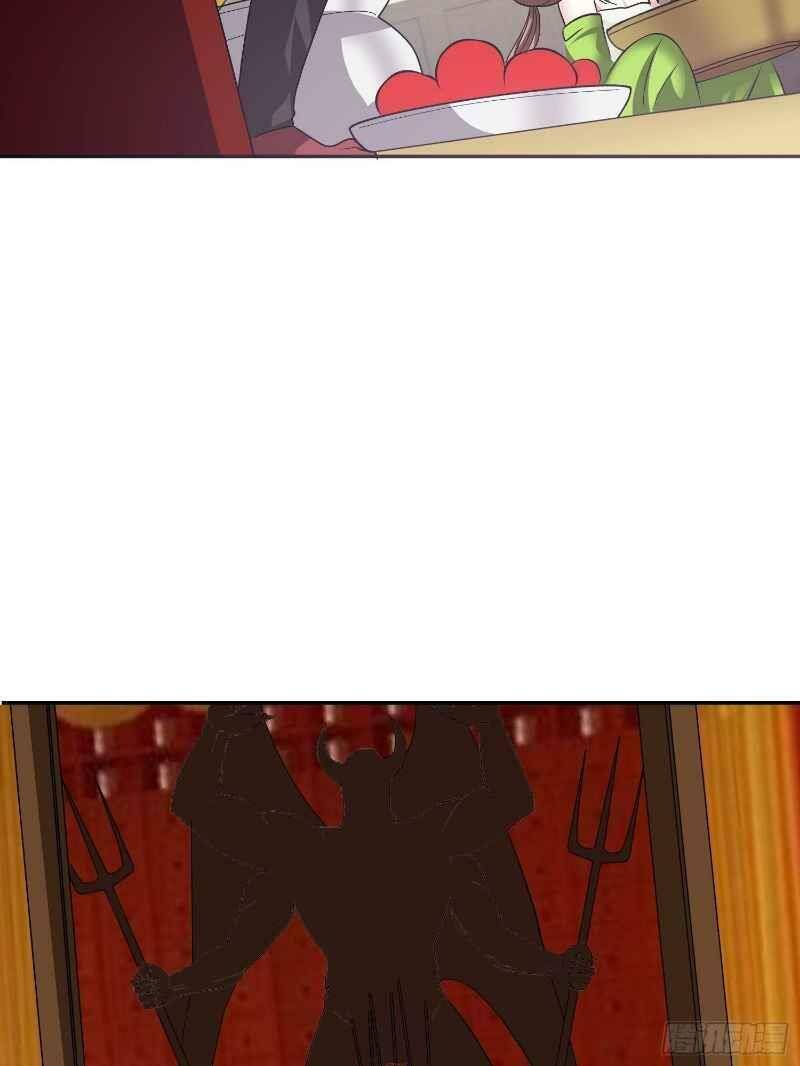 Con Của Ta Là Đại Lão Chapter 28 - 24