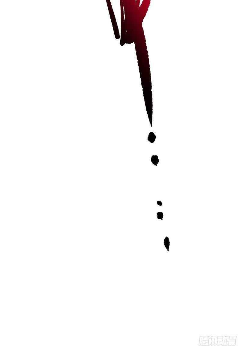 Con Của Ta Là Đại Lão Chapter 28 - 41