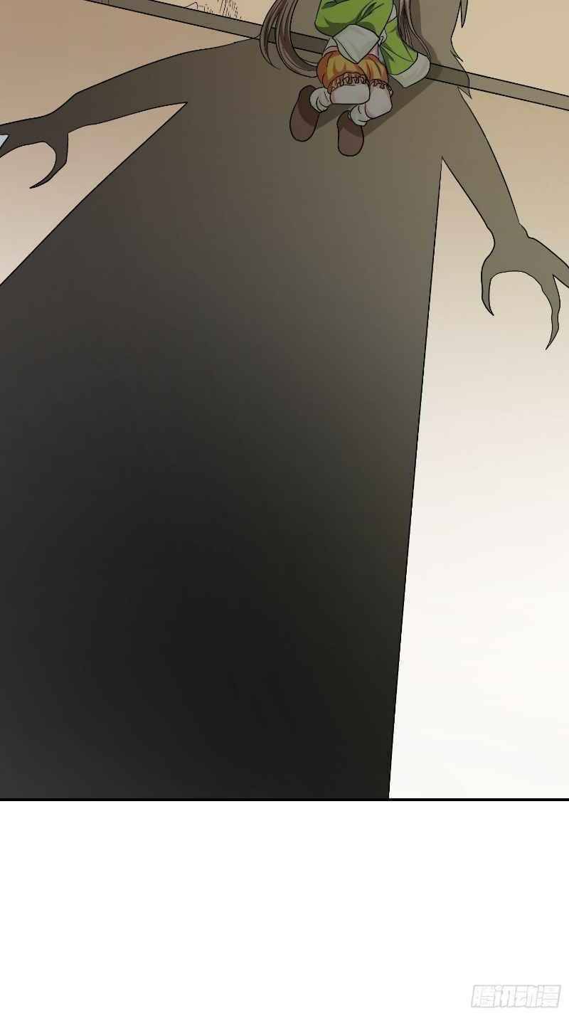 Con Của Ta Là Đại Lão Chapter 29 - 16