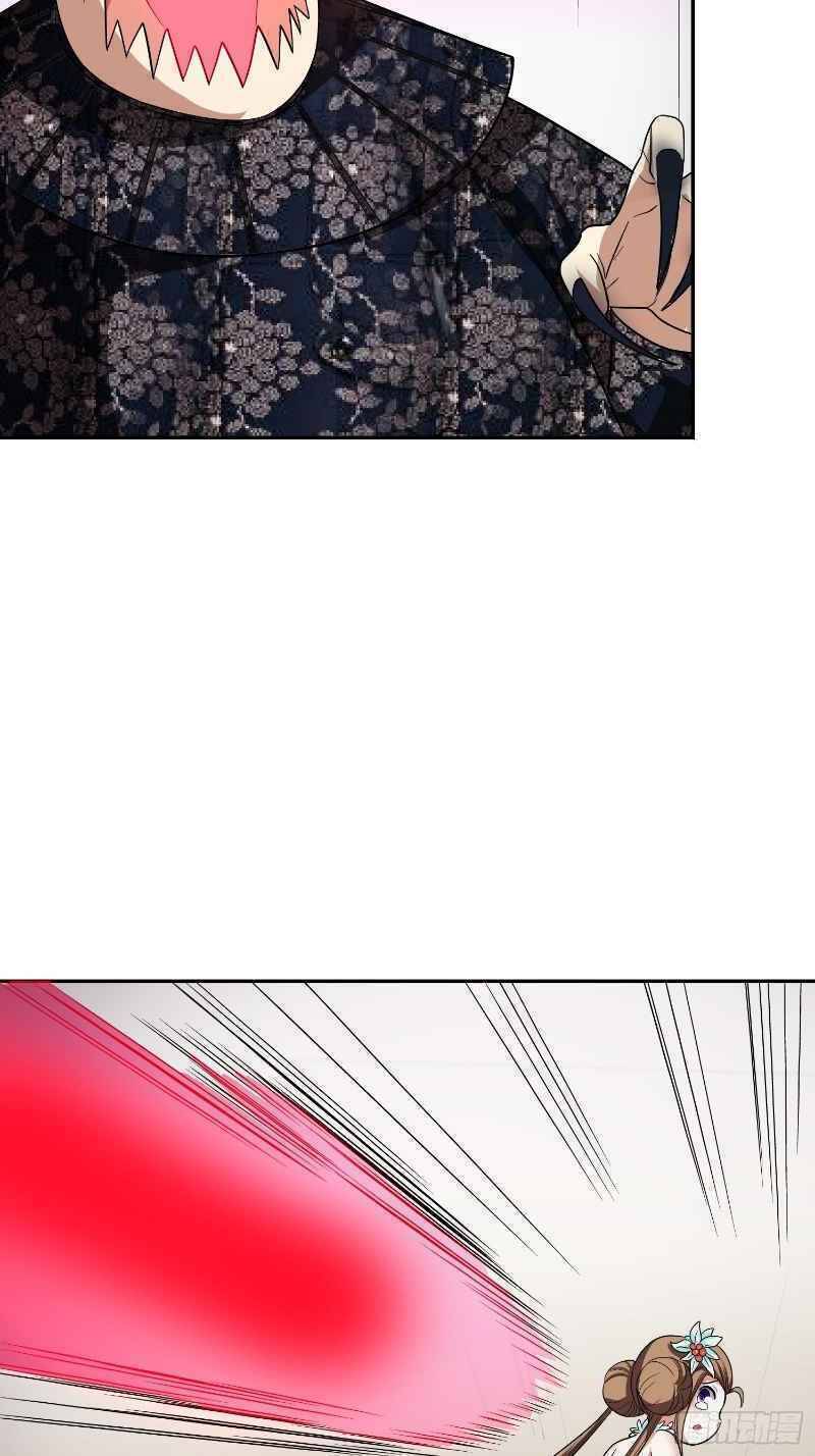 Con Của Ta Là Đại Lão Chapter 29 - 24