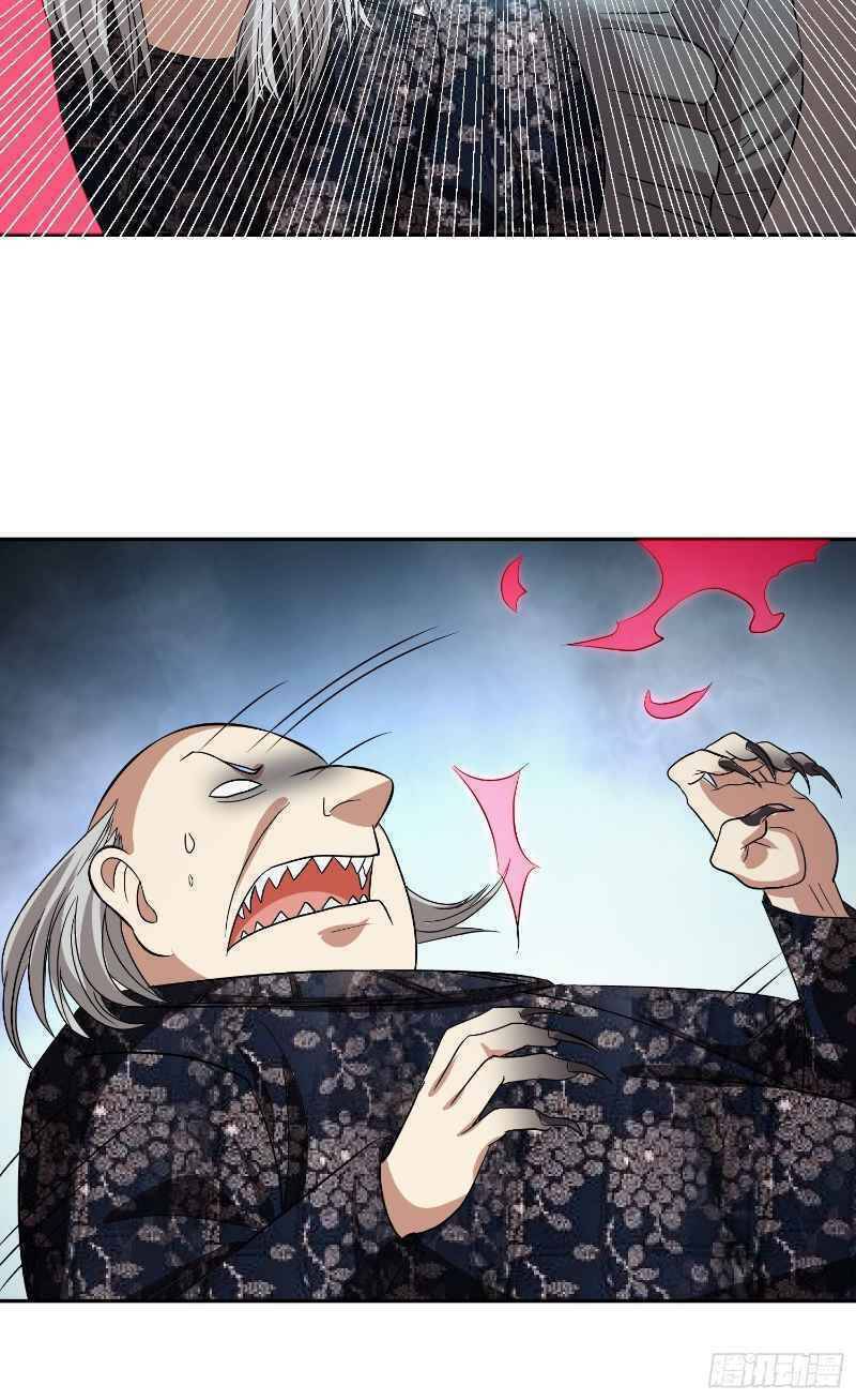 Con Của Ta Là Đại Lão Chapter 29 - 28