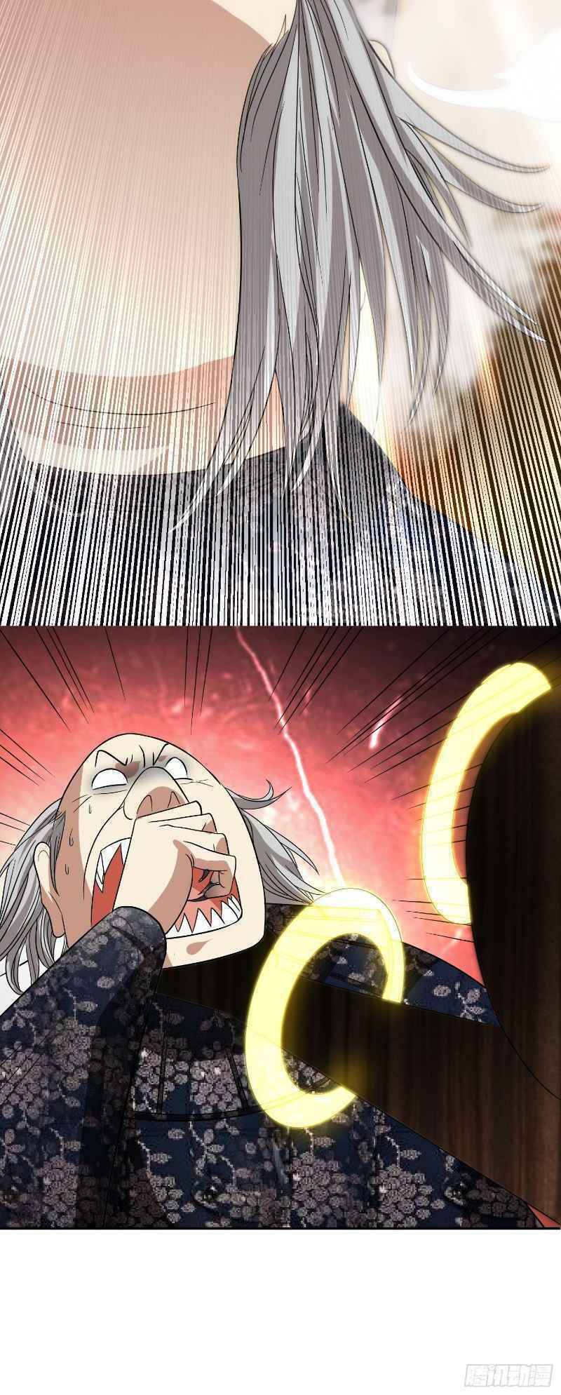 Con Của Ta Là Đại Lão Chapter 29 - 31