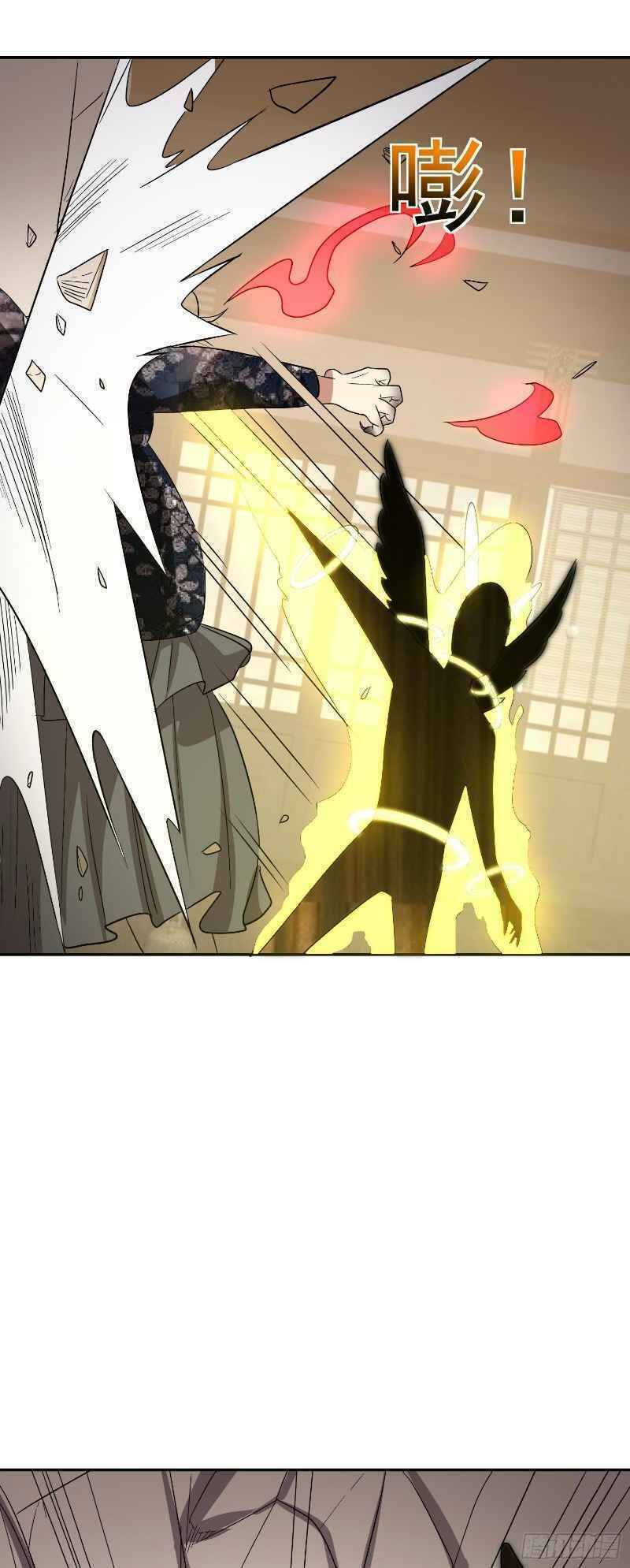 Con Của Ta Là Đại Lão Chapter 29 - 32