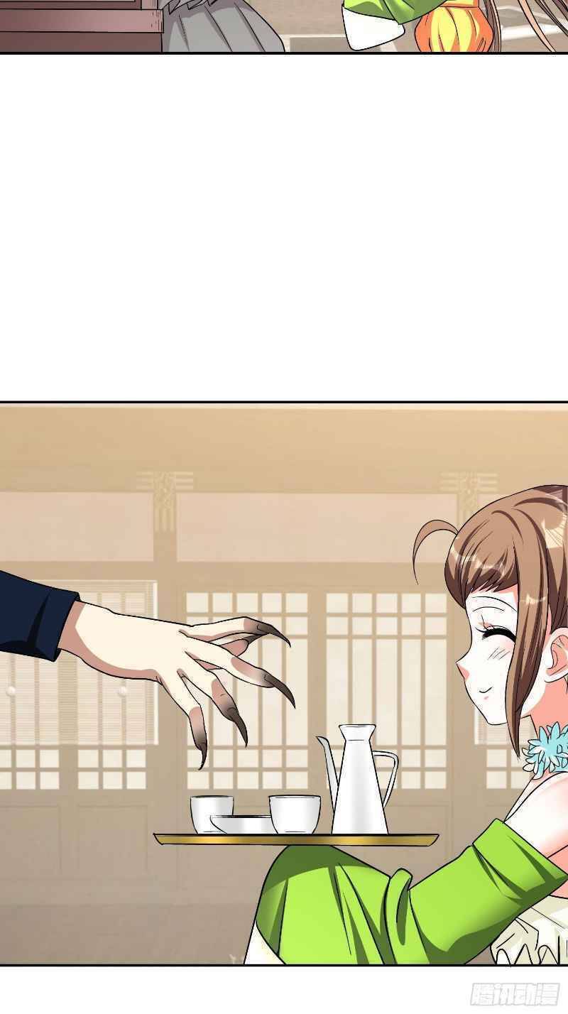 Con Của Ta Là Đại Lão Chapter 29 - 6