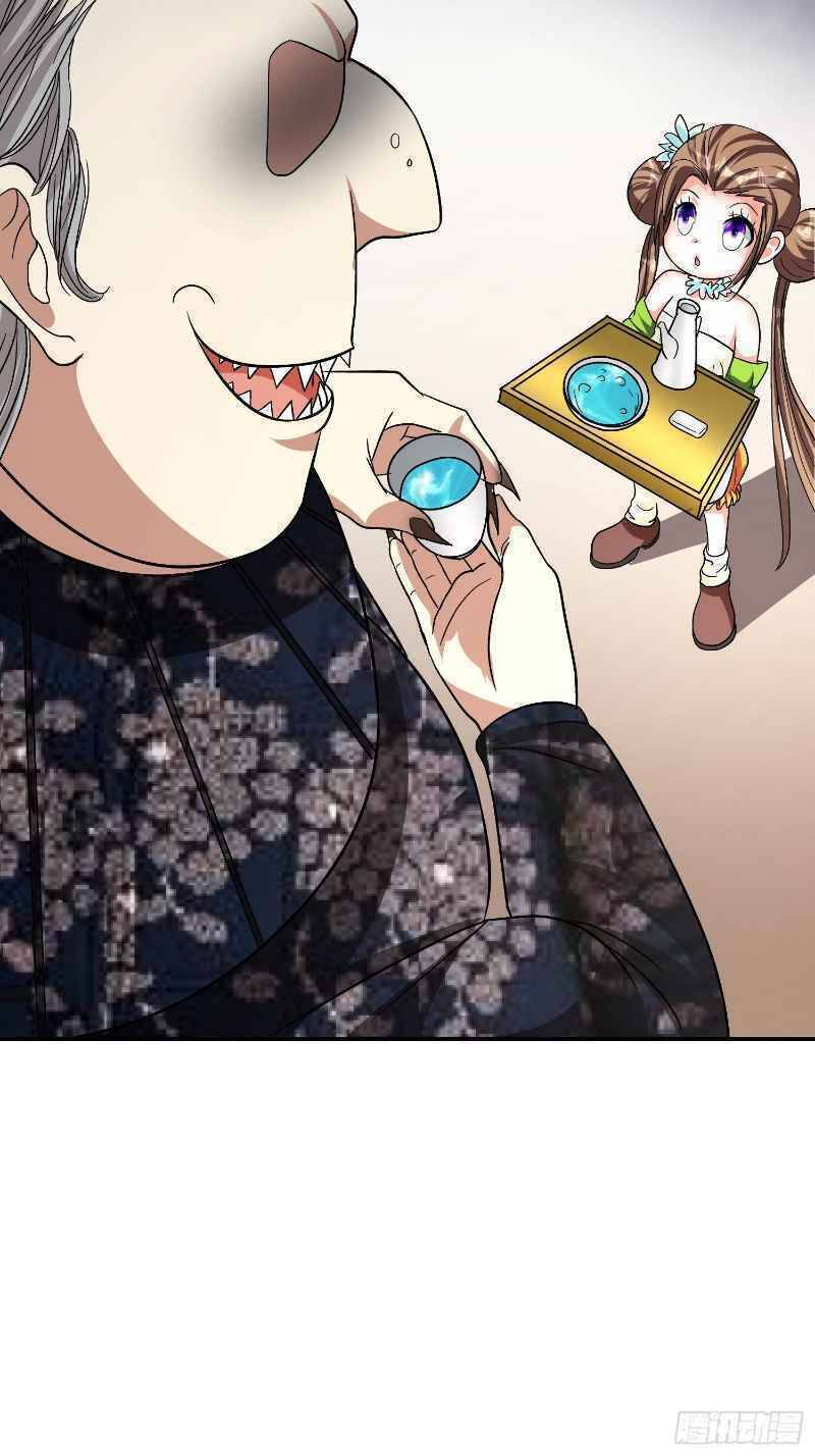 Con Của Ta Là Đại Lão Chapter 29 - 8