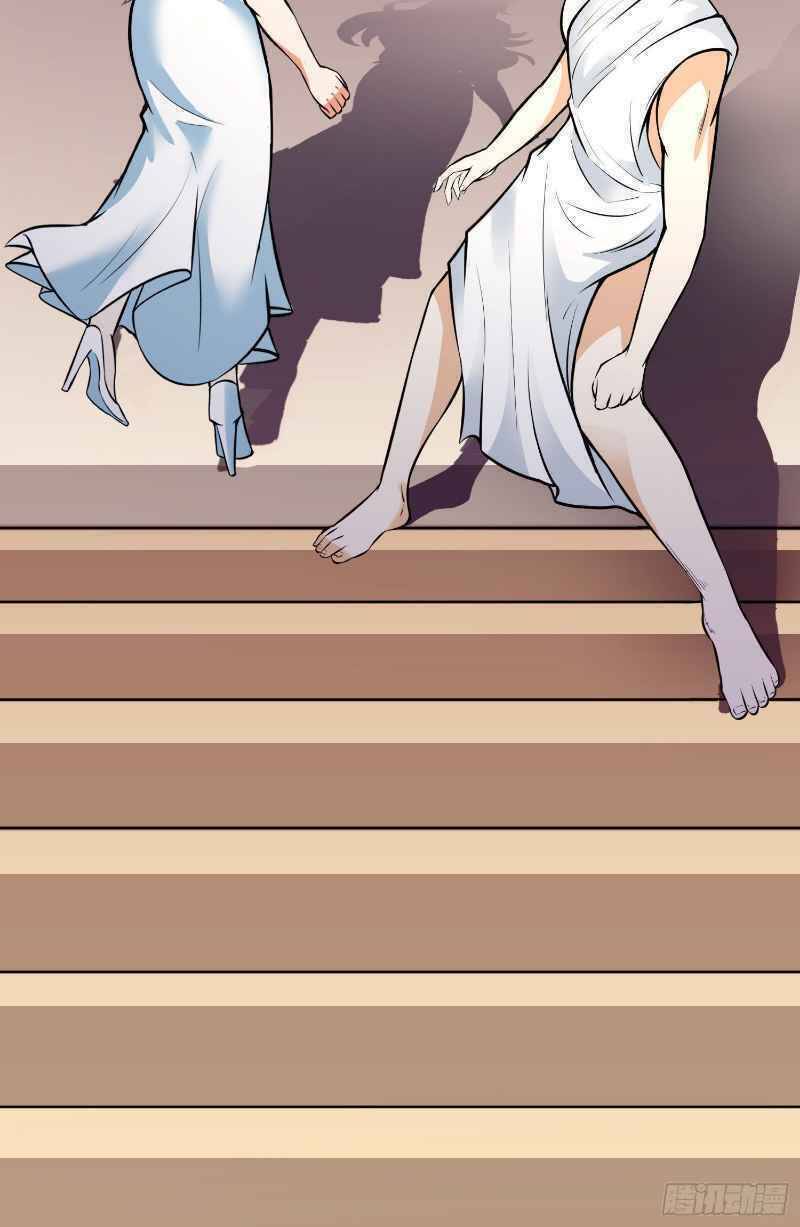 Con Của Ta Là Đại Lão Chapter 3 - 12