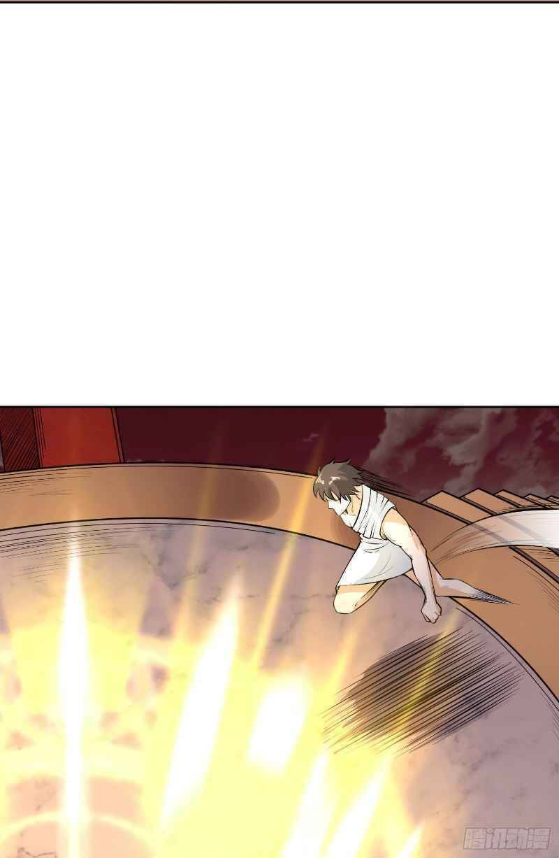 Con Của Ta Là Đại Lão Chapter 3 - 13