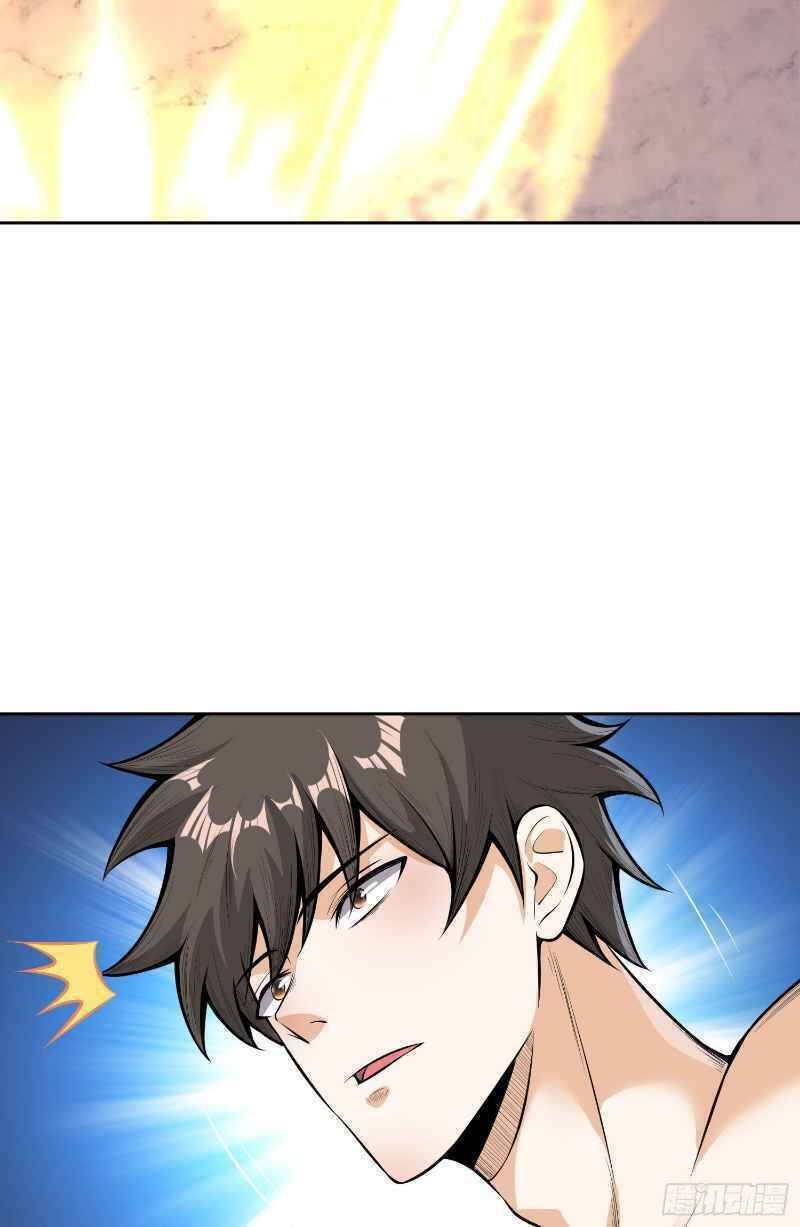 Con Của Ta Là Đại Lão Chapter 3 - 14