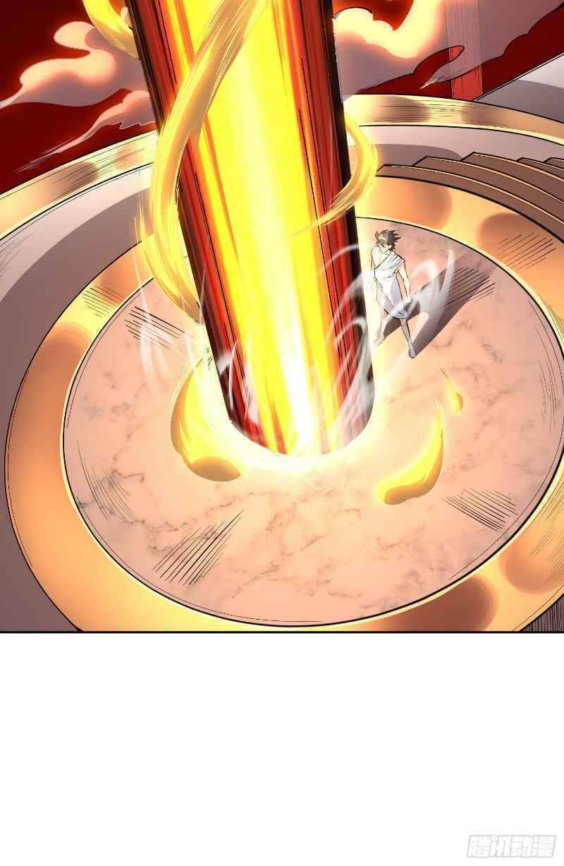 Con Của Ta Là Đại Lão Chapter 3 - 16