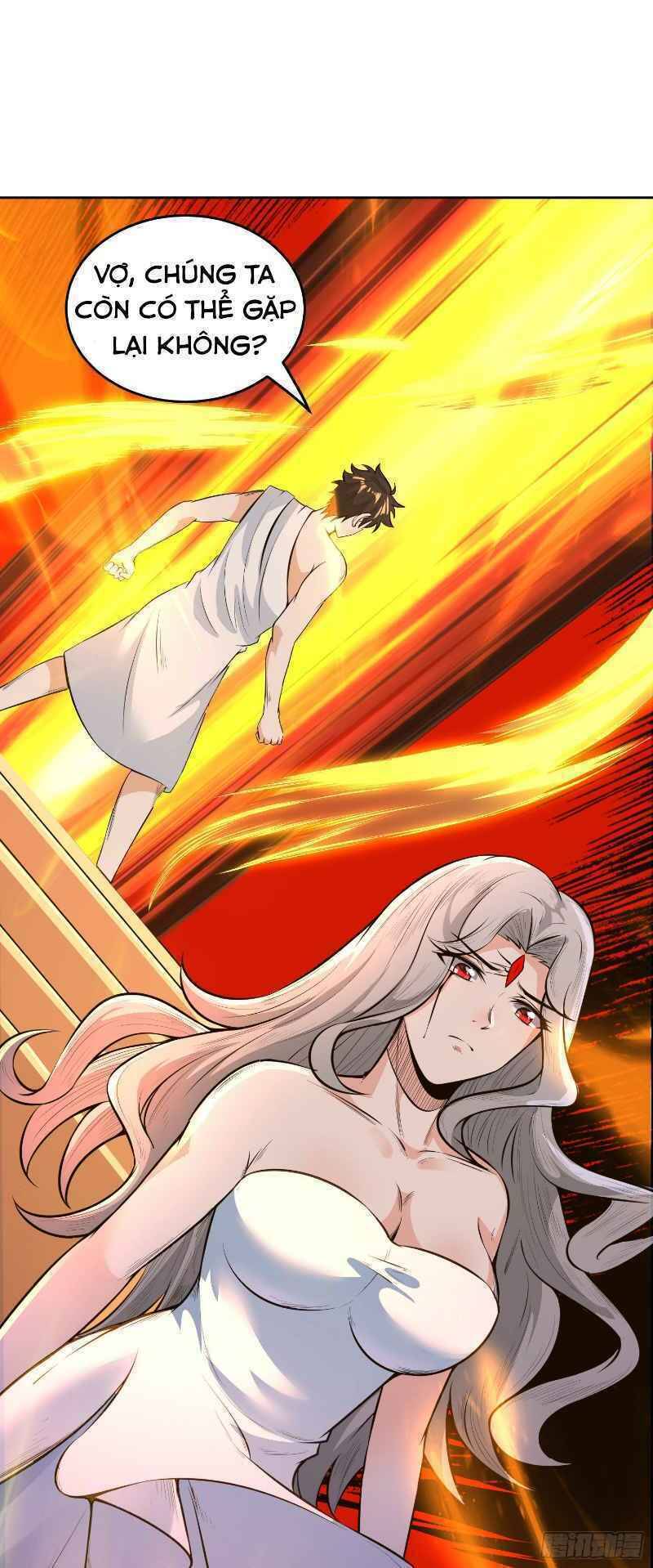 Con Của Ta Là Đại Lão Chapter 3 - 17