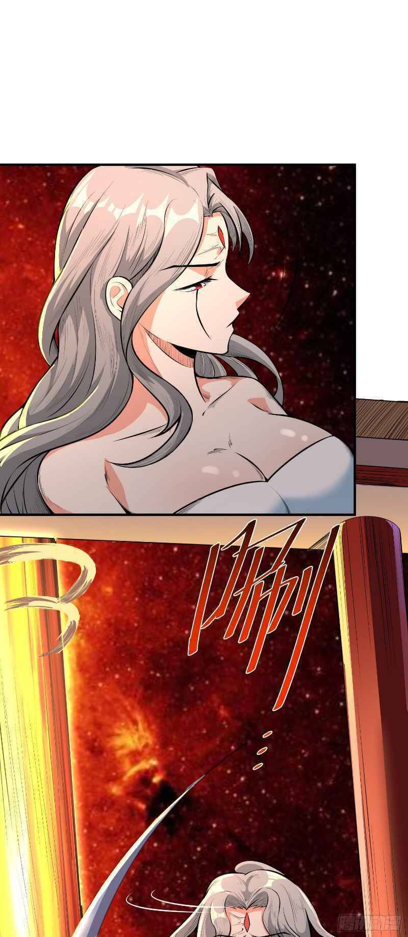 Con Của Ta Là Đại Lão Chapter 3 - 26