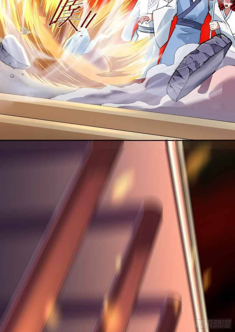 Con Của Ta Là Đại Lão Chapter 3 - 6