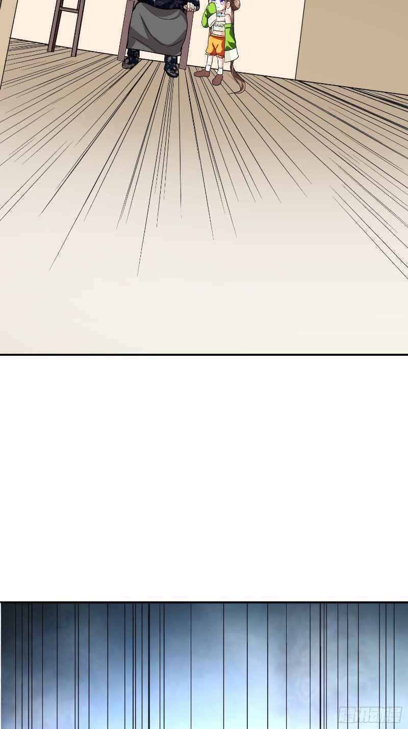 Con Của Ta Là Đại Lão Chapter 30 - 26