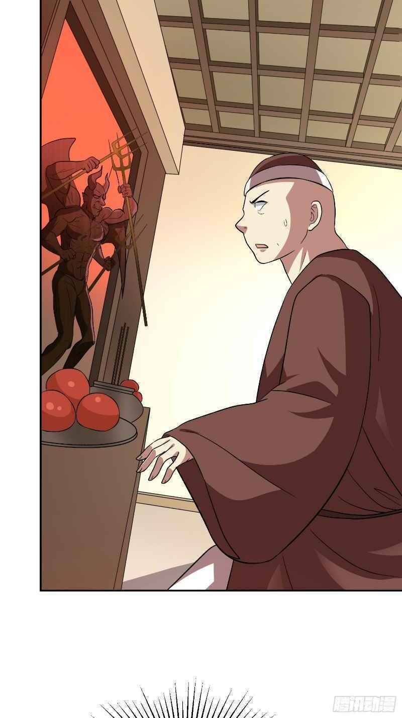 Con Của Ta Là Đại Lão Chapter 31 - 29