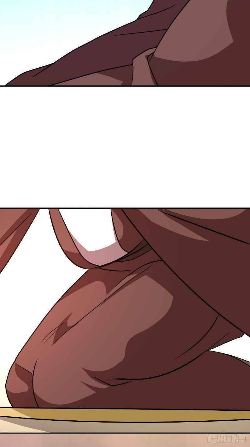 Con Của Ta Là Đại Lão Chapter 31 - 36