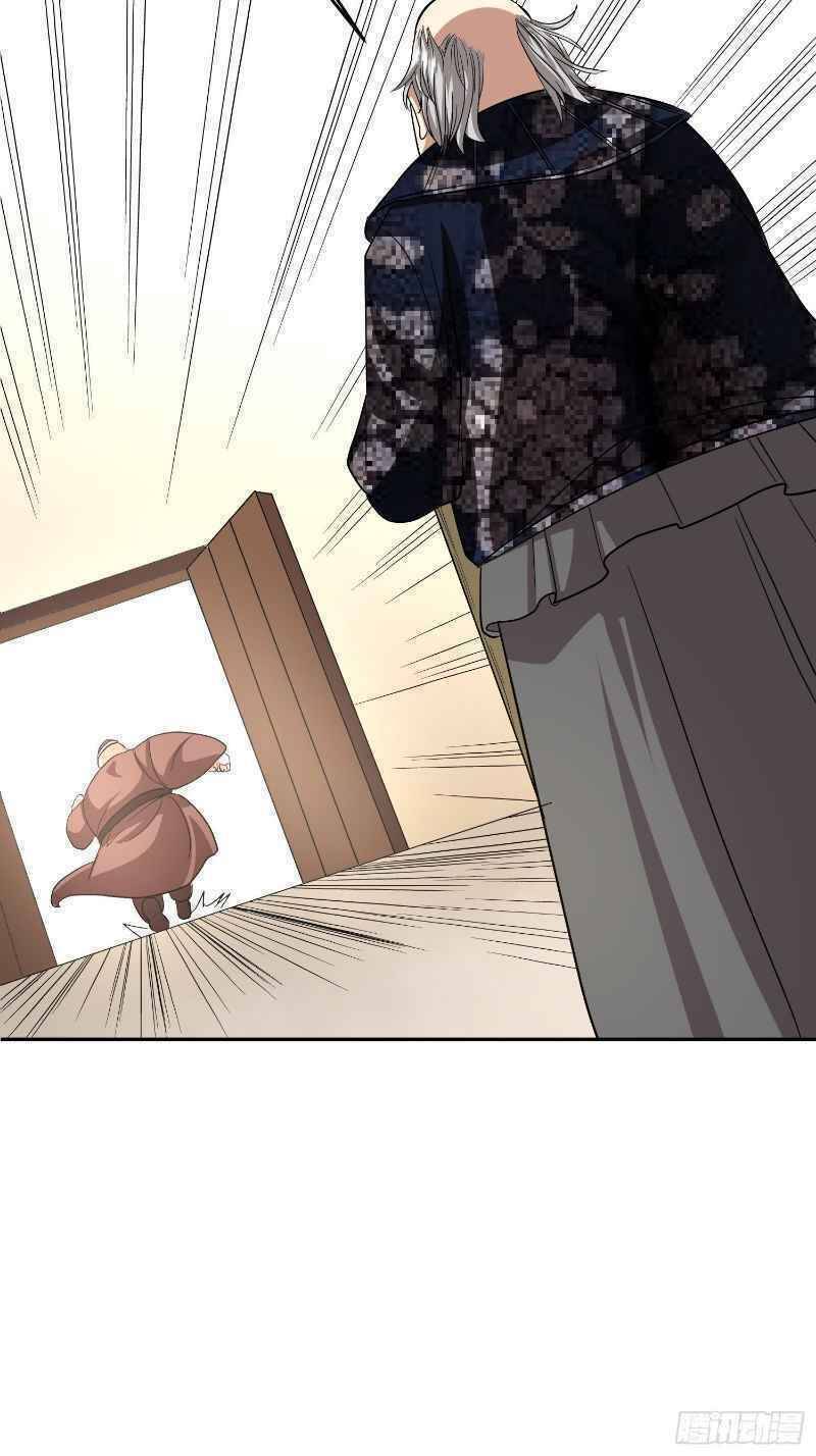 Con Của Ta Là Đại Lão Chapter 31 - 46