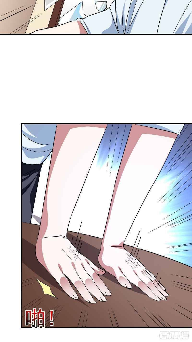 Con Của Ta Là Đại Lão Chapter 31 - 58