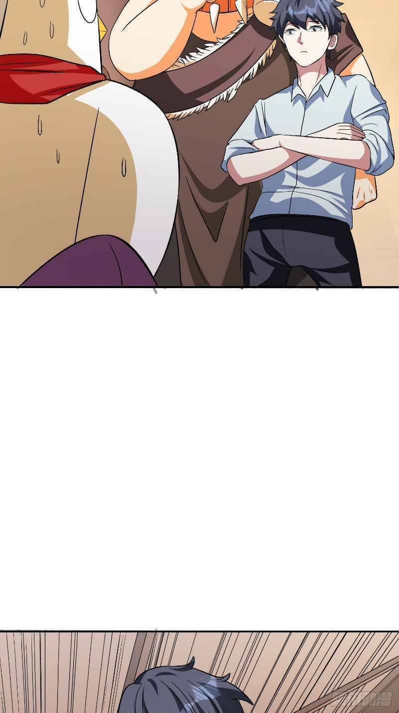 Con Của Ta Là Đại Lão Chapter 32 - 16