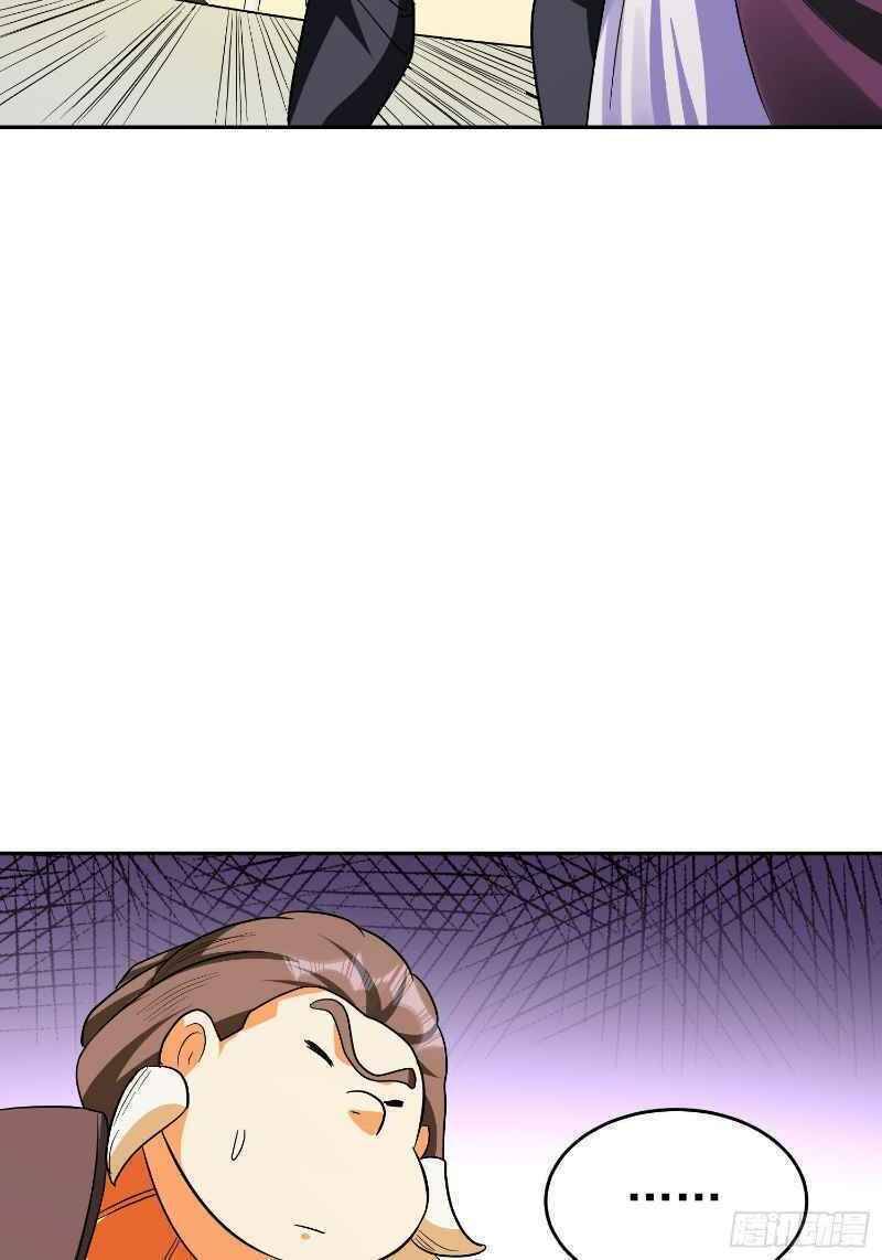 Con Của Ta Là Đại Lão Chapter 32 - 24