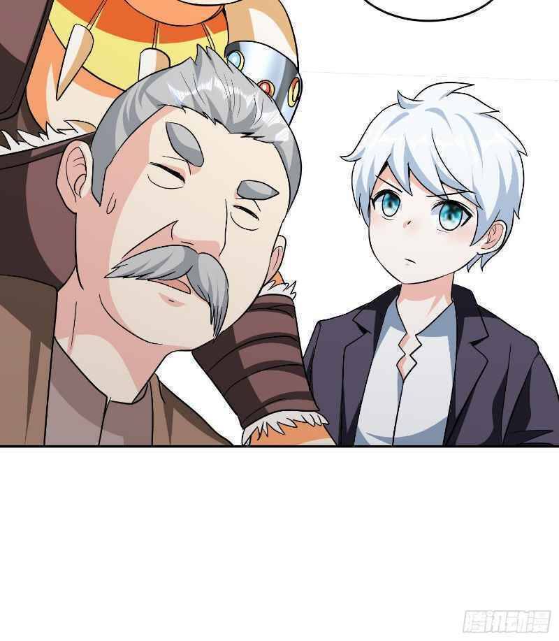 Con Của Ta Là Đại Lão Chapter 32 - 25