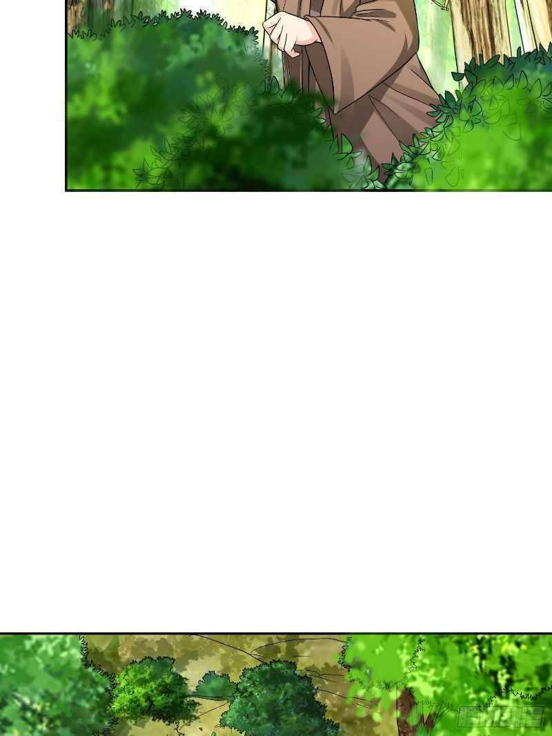 Con Của Ta Là Đại Lão Chapter 33 - 3