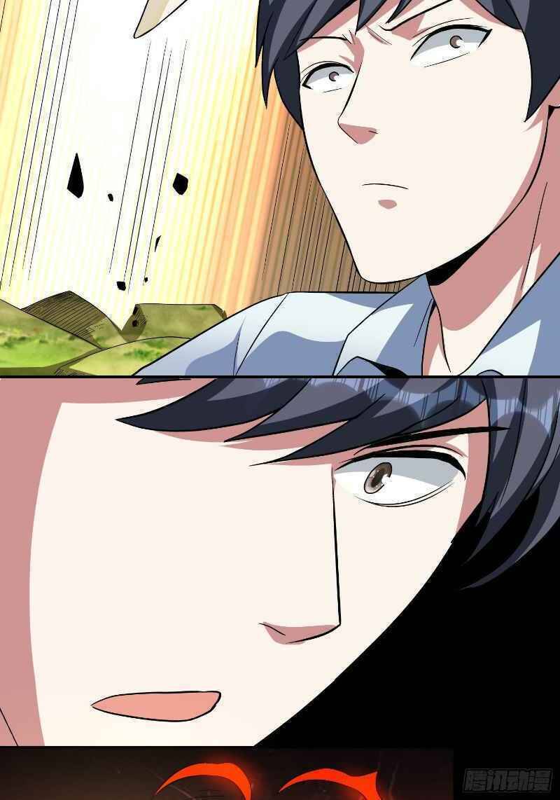 Con Của Ta Là Đại Lão Chapter 33 - 27