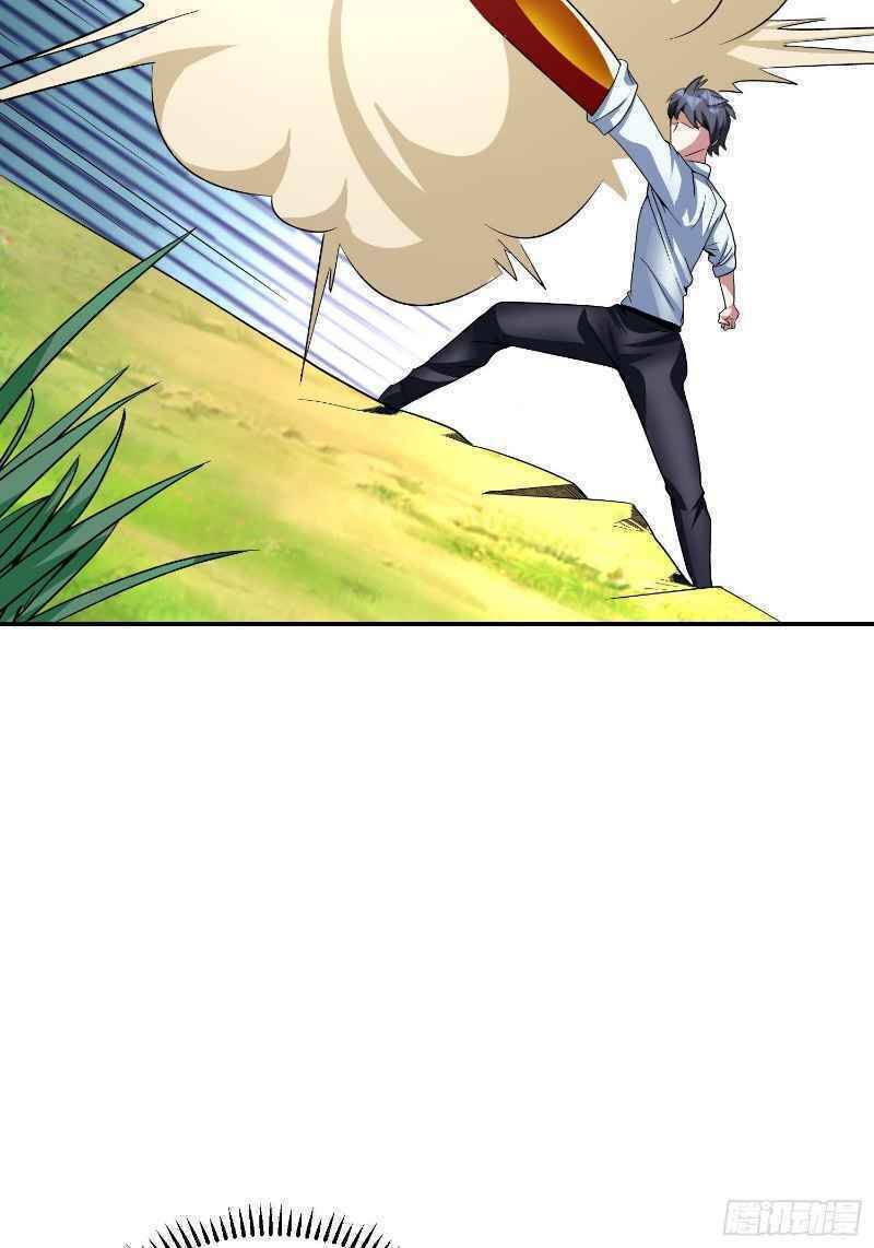 Con Của Ta Là Đại Lão Chapter 33 - 29