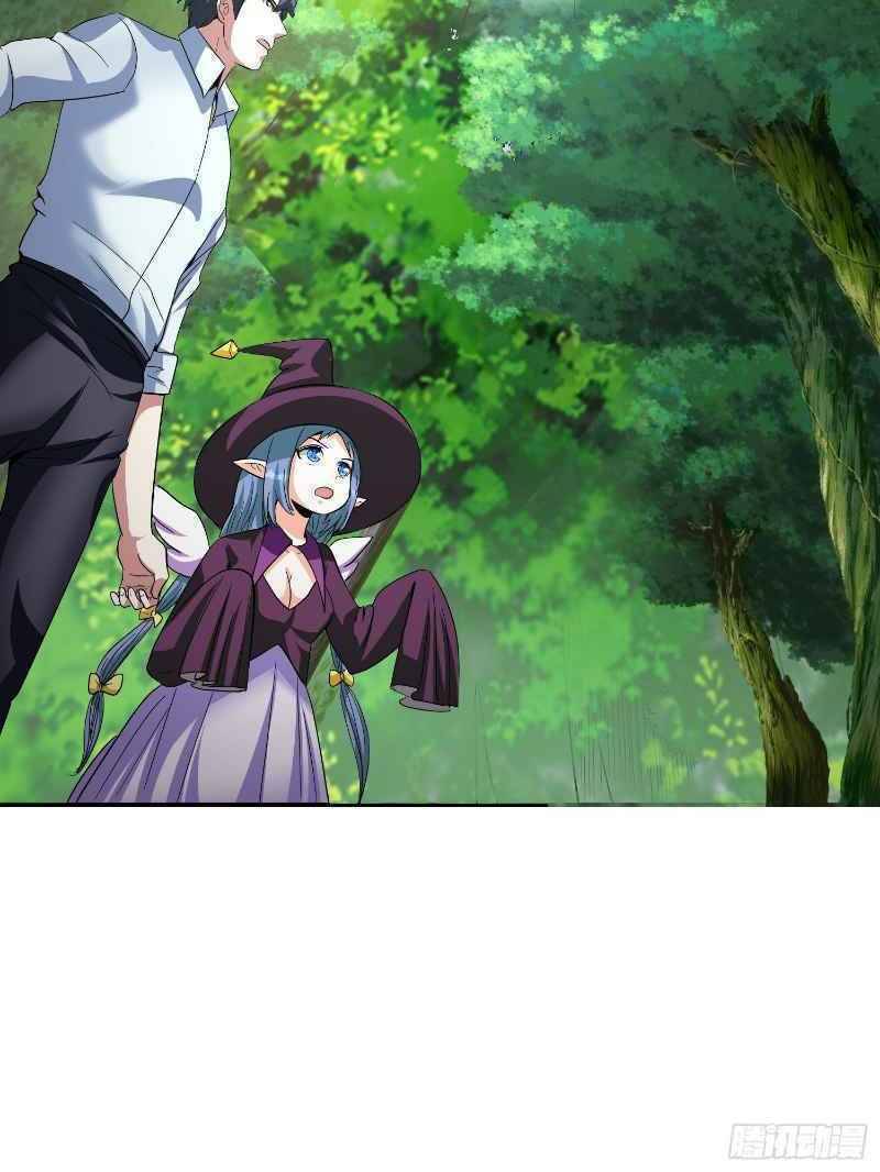 Con Của Ta Là Đại Lão Chapter 33 - 8