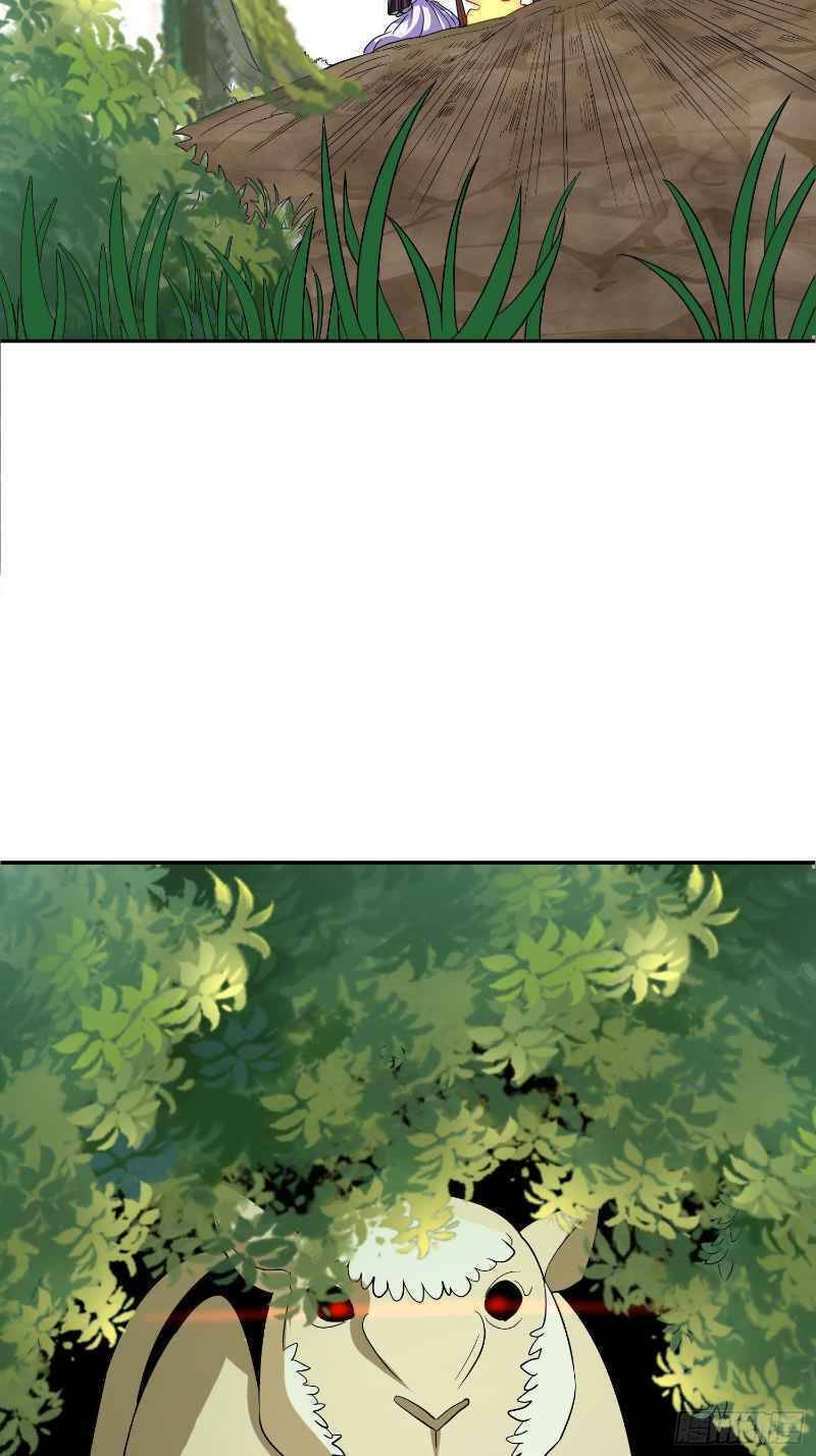 Con Của Ta Là Đại Lão Chapter 34 - 13