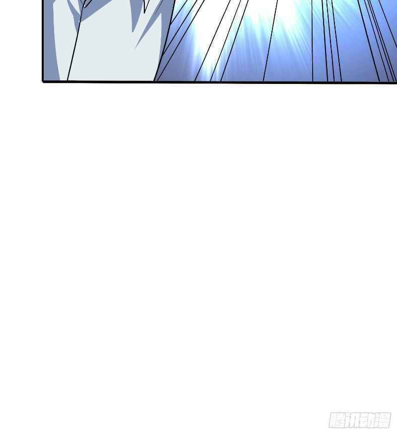 Con Của Ta Là Đại Lão Chapter 34 - 19