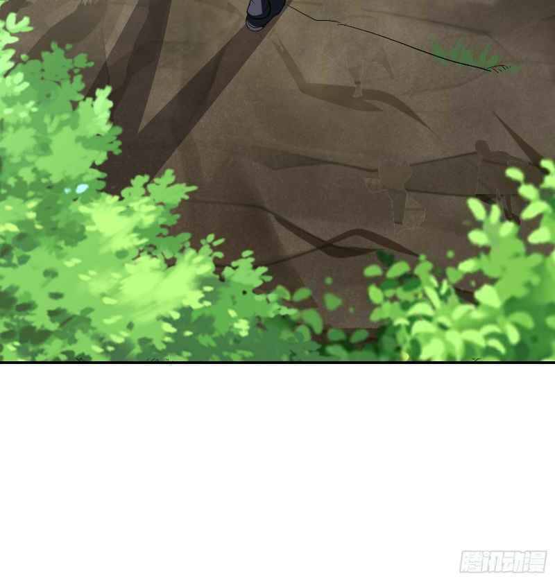 Con Của Ta Là Đại Lão Chapter 34 - 26