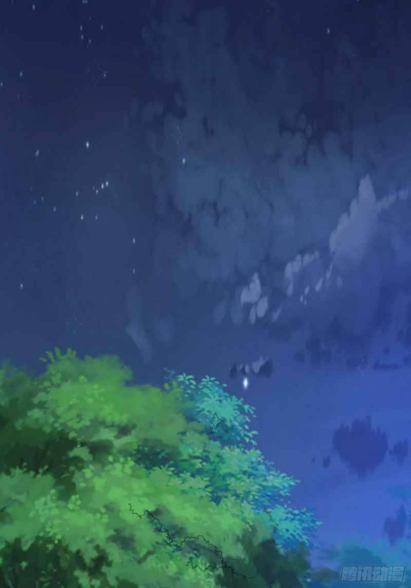 Con Của Ta Là Đại Lão Chapter 35 - 27