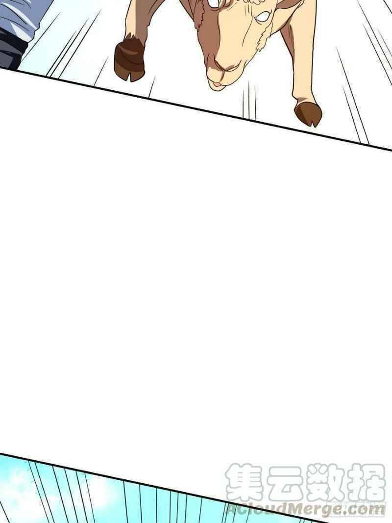 Con Của Ta Là Đại Lão Chapter 35 - 8