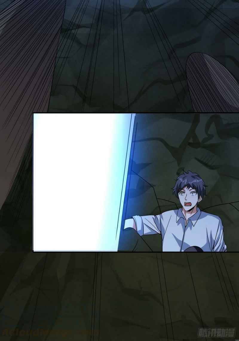 Con Của Ta Là Đại Lão Chapter 36 - 22