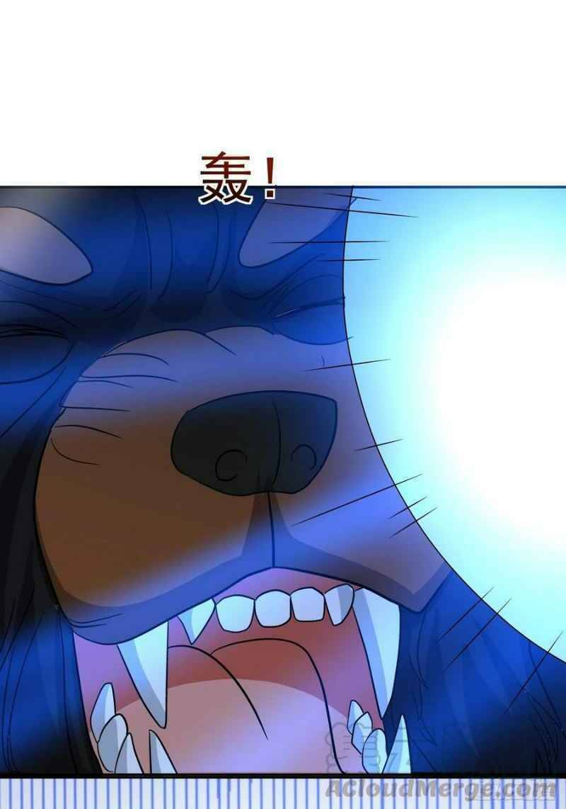 Con Của Ta Là Đại Lão Chapter 36 - 24