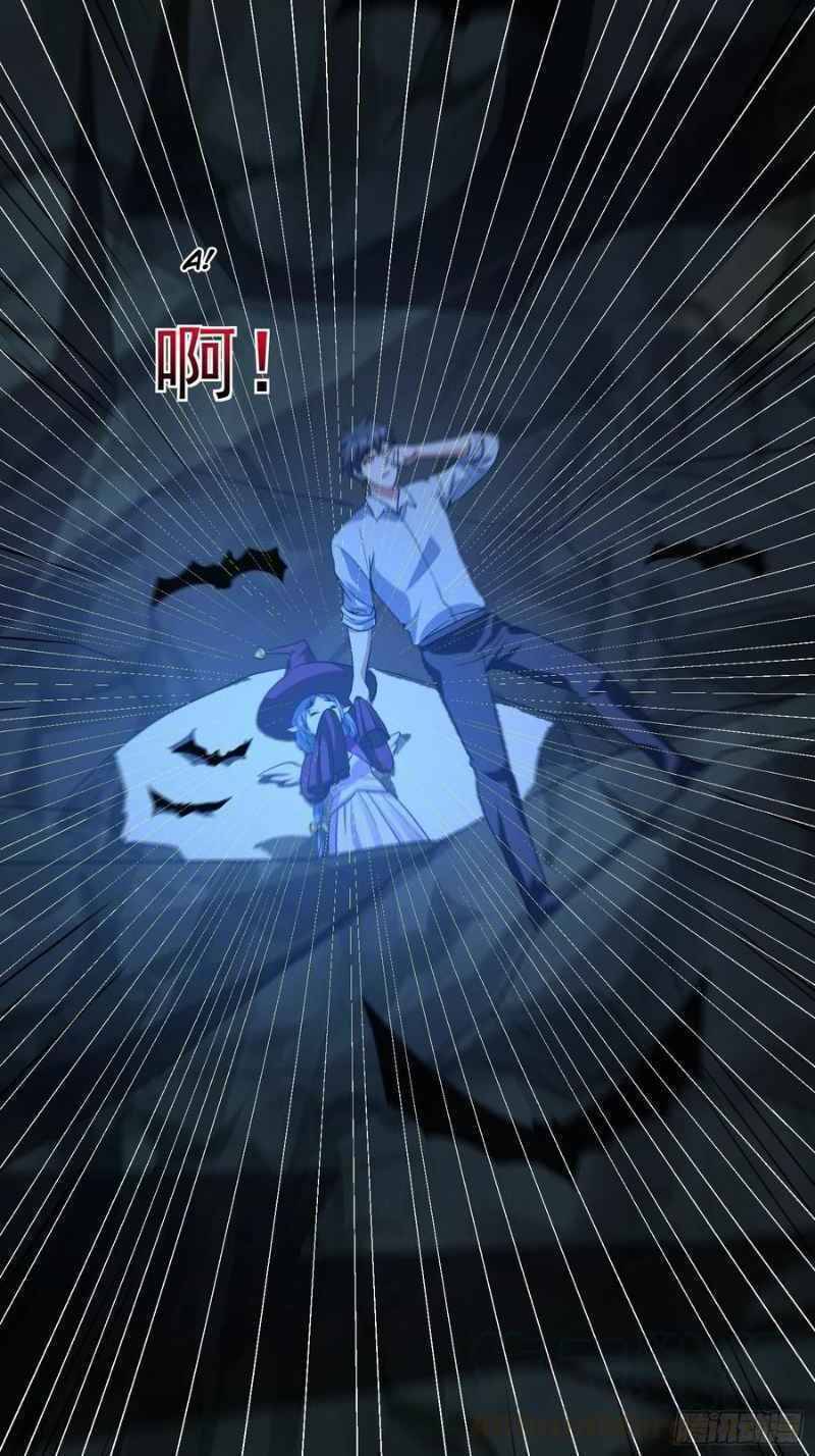 Con Của Ta Là Đại Lão Chapter 36 - 7