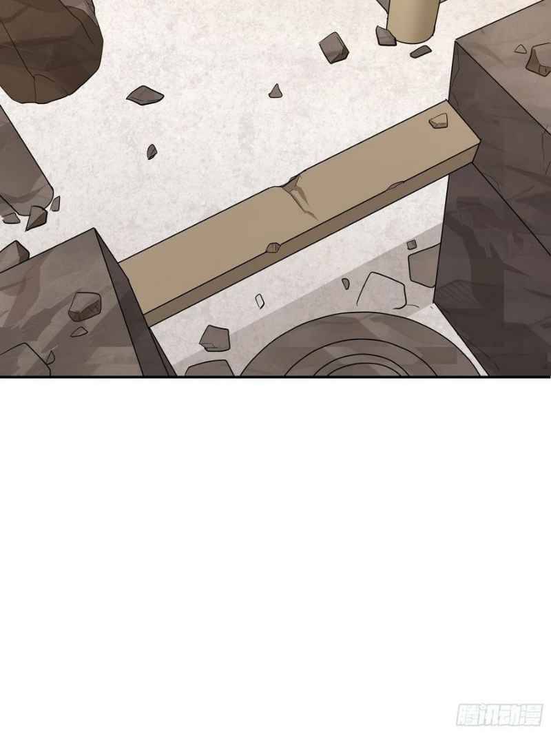 Con Của Ta Là Đại Lão Chapter 37 - 21