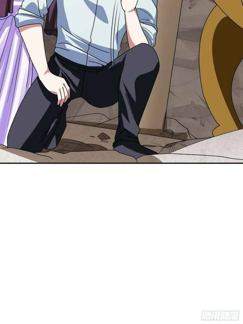 Con Của Ta Là Đại Lão Chapter 37 - 26