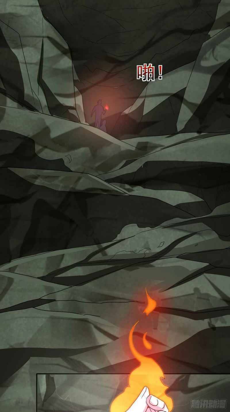 Con Của Ta Là Đại Lão Chapter 37 - 6