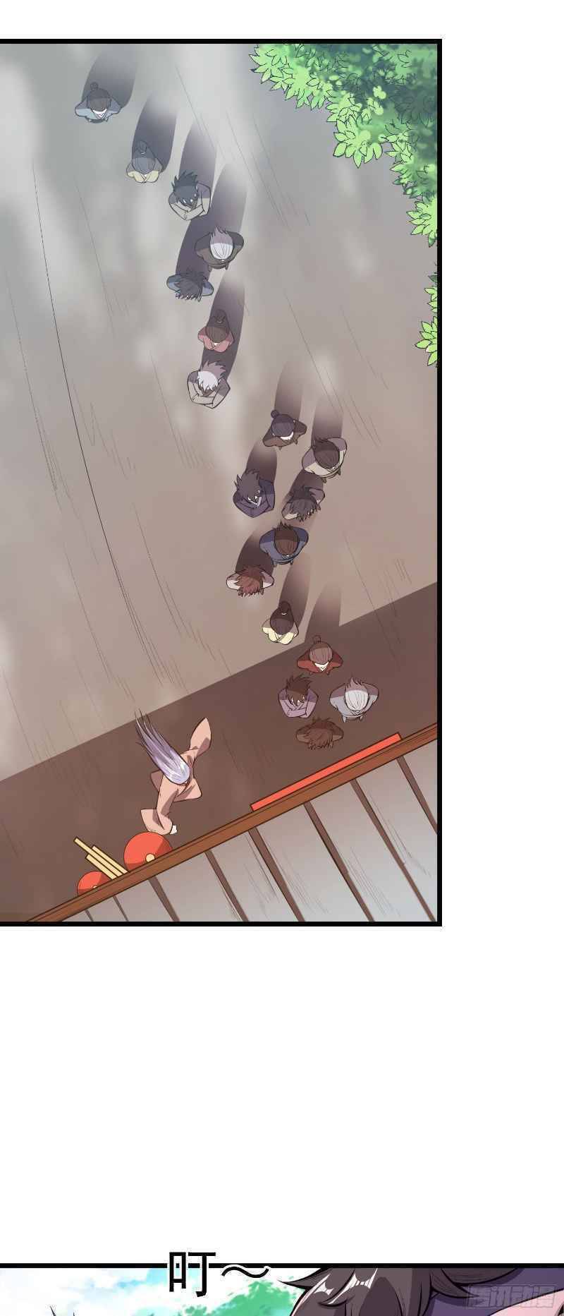 Con Của Ta Là Đại Lão Chapter 4 - 6