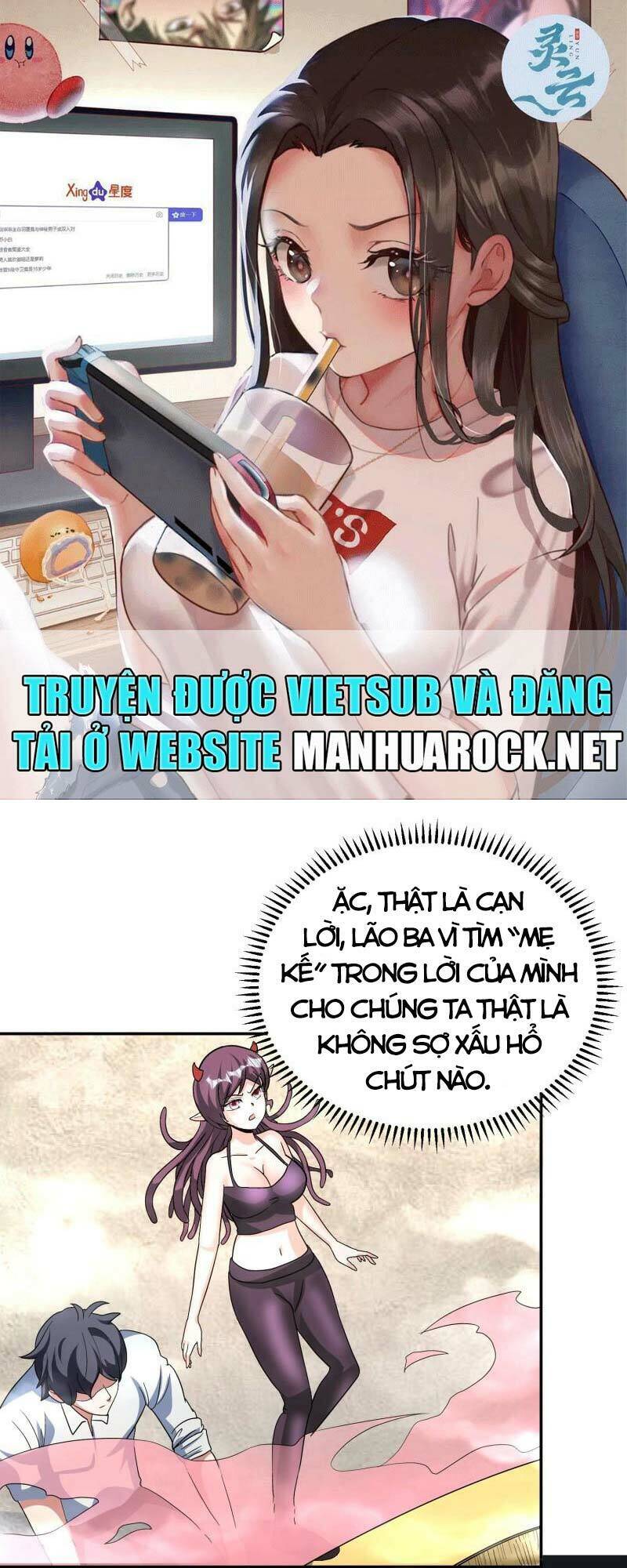 Con Của Ta Là Đại Lão Chapter 41 - 1