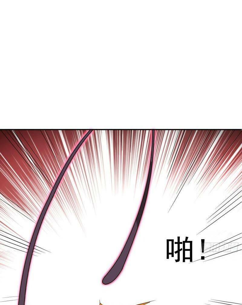 Con Của Ta Là Đại Lão Chapter 41 - 29