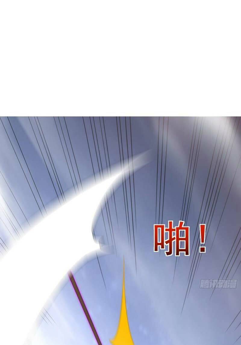 Con Của Ta Là Đại Lão Chapter 42 - 22